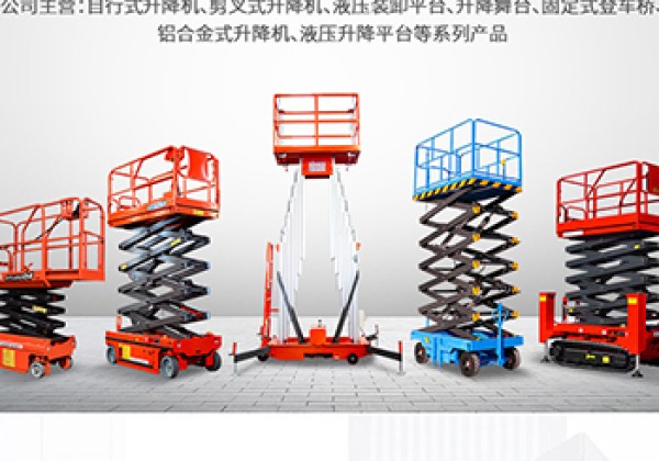 开远​出口成为核心增长引擎