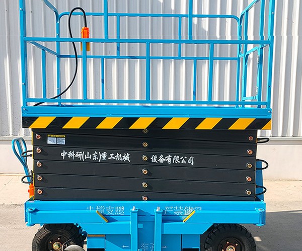 开远自行走升降机